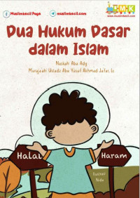 Dua Hukum Dasar dalam Islam (Ebook)