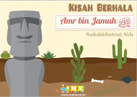 Kisah Berhala Amr bin Jamuh (Ebook)